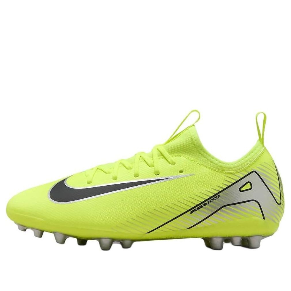 (GS) Nike Jr. Mercurial Vapor 16 Academy 'Volt Black' FQ8403-700