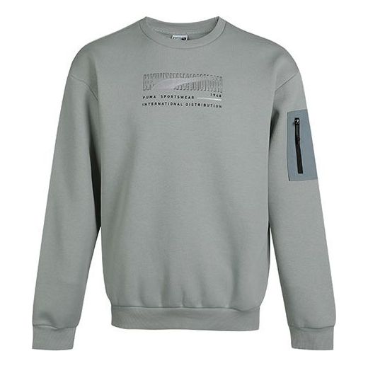 PUMA Living Series Sports Fleece Lined Stay Warm Round Neck Knit Pullover Gray Green 530291-49