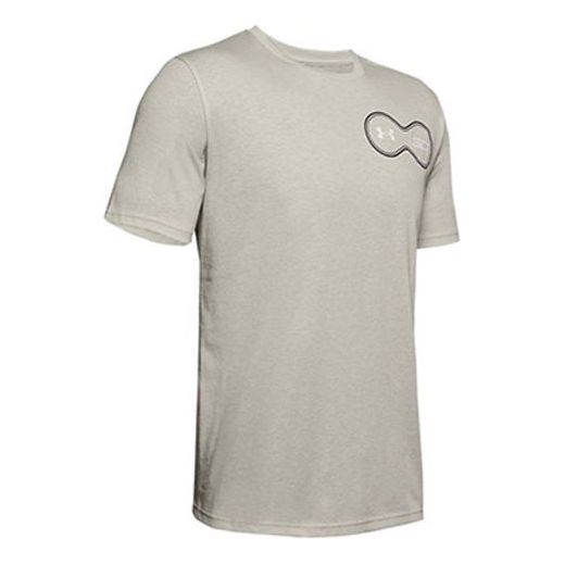 Men's Under Armour SC30 Basketball Sports Short Sleeve White 1351329-110