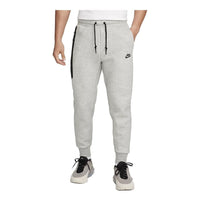 Nike Sportswear Tech Fleece Sweatpants Asia Sizing 'Grey' FB8003-063