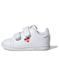 (TD) adidas Stan Smith Infant 'Valentine's Day' FZ2835