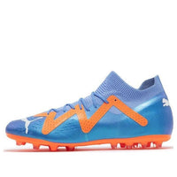 PUMA Future Pro MG 'Blue Glimmer Orange' 107173-01