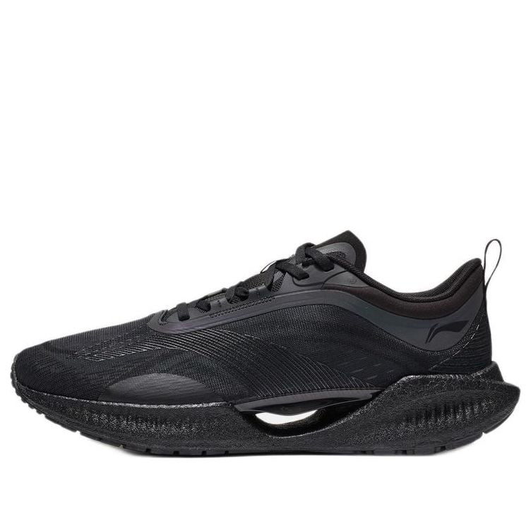 Li-Ning Super Light XIX 'Triple Black' ARBS001-3