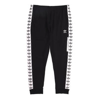 adidas originals Casual Sports ribbed Long Pants Black DX4234
