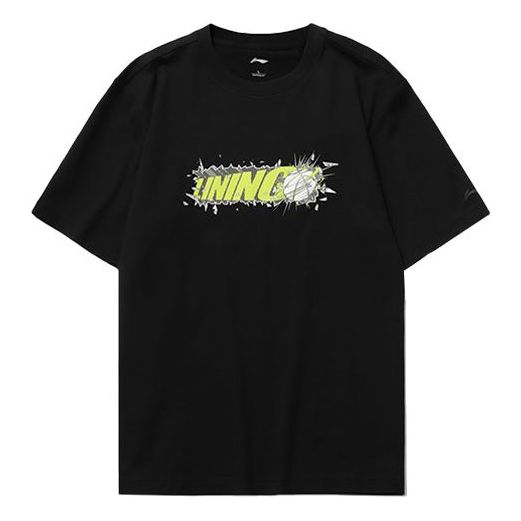Li-Ning Hoops Graphic Loose Fit T-shirt 'Black' AHSR403-2