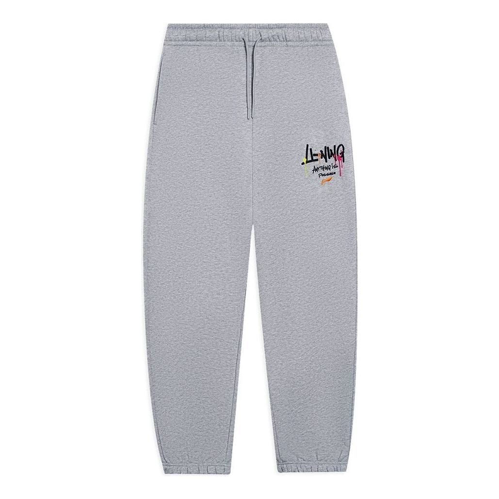 Li-Ning Anything Is Possible Graphic Sweatpants 'Grey' AKLSG67-1