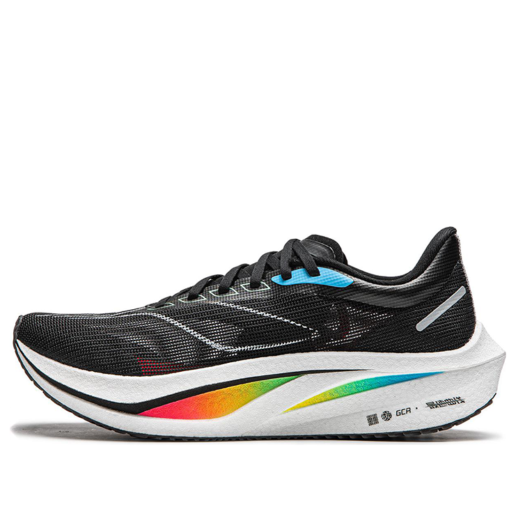 Li-Ning Feidian 4 Challenger 'Black Multi' ARMU005-17