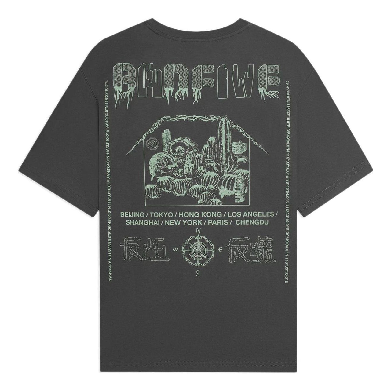 Li-Ning BadFive Graphic Loose Fit T-shirt 'Grey' AHSS733-6