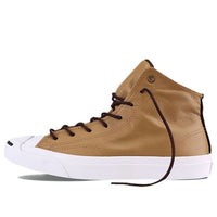 Converse Jack Purcell Skate Shoes Yellow 149938C