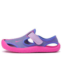 (PS) Nike Sunray Protect 'Hydrangeas Fire Pink Comet Blue' 903633-500