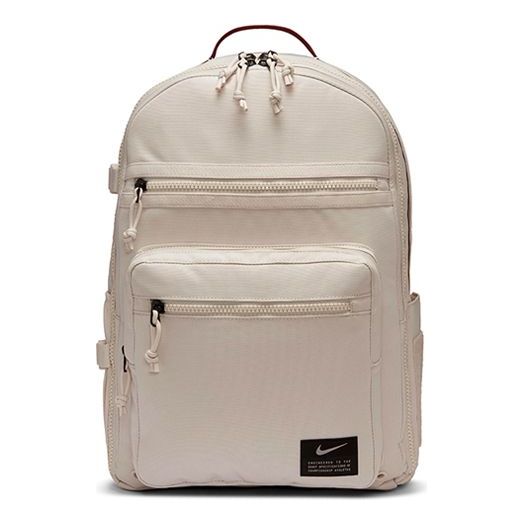 Nike Utility Power Backpack 'Beige' CK2663-104
