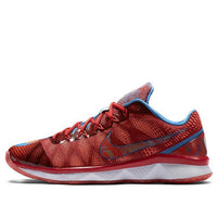 Nike Zoom CJ Trainer 3 'University Red' 725231-600