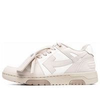 (WMNS) Off-White Out Of Office Low-Top Sneakers 'White Beige' OWIA259C99LEA0010161