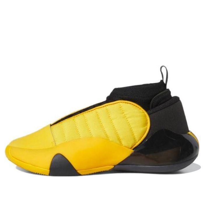 (GS) adidas Harden Volume 7 J 'Crew Yellow' HQ3445