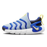 (PS) Nike Dynamo GO Shoes 'Cobalt Bliss Hyper Royal' DH3437-405