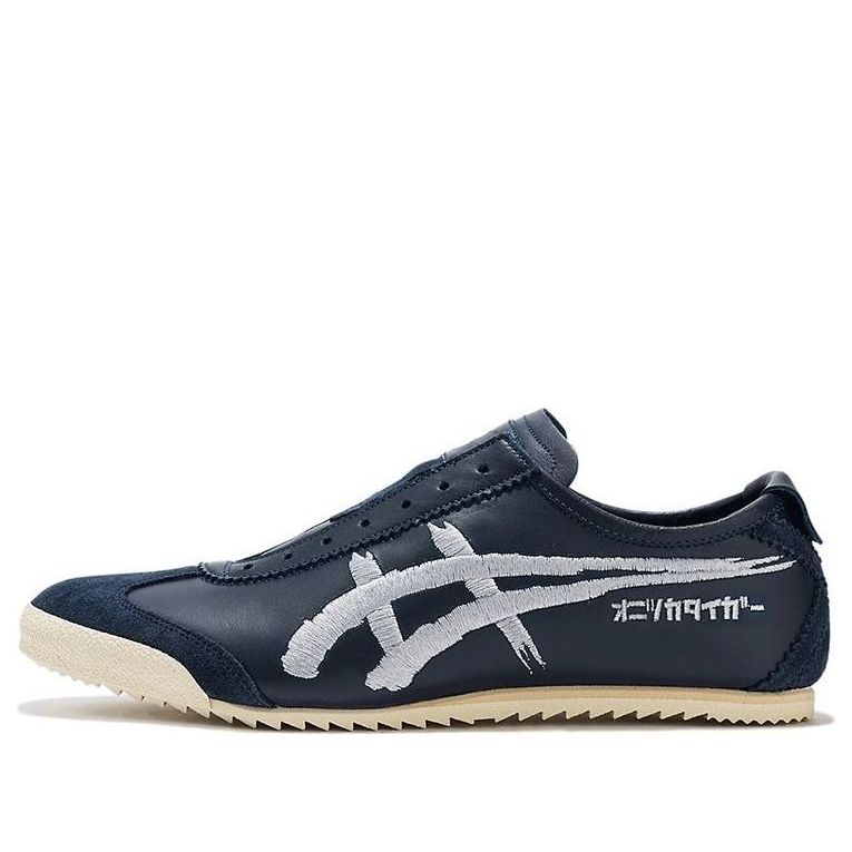 Onitsuka Tiger Mexico Slip-on Deluxe 'Navy White' 1181A168-400