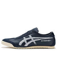 Onitsuka Tiger Mexico Slip-on Deluxe 'Navy White' 1181A168-400