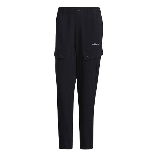 Men's adidas neo Side Pocket Loose Casual Joggers/Pants/Trousers Black HG6591