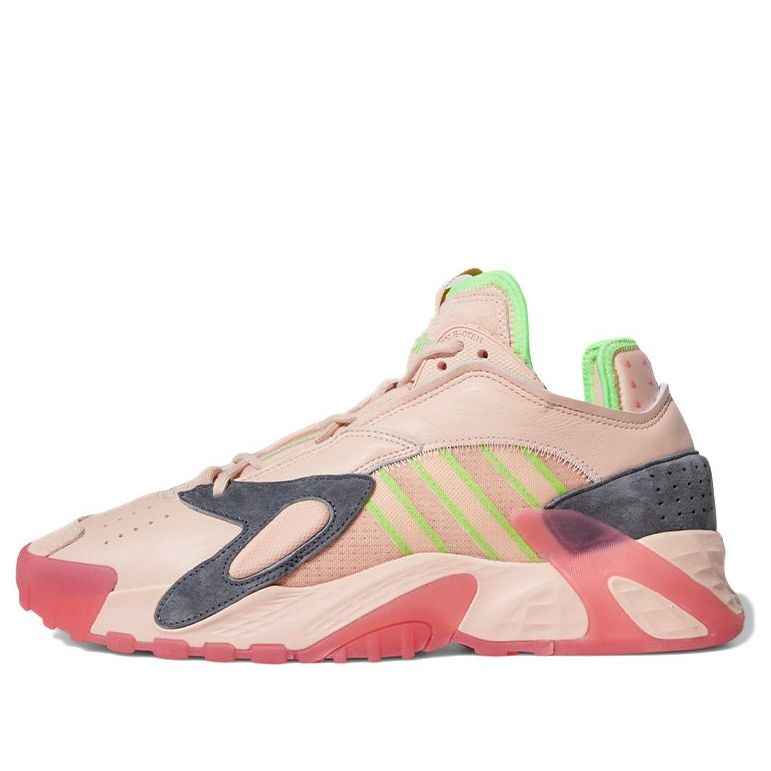 adidas originals Streetball Pink Gray Green FV4529