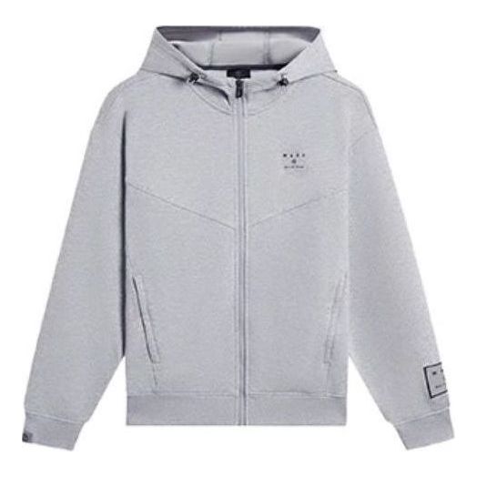 Li-Ning x Way of Wade Lifestyle Full-zip Jacket 'Grey' AWDSC45-3