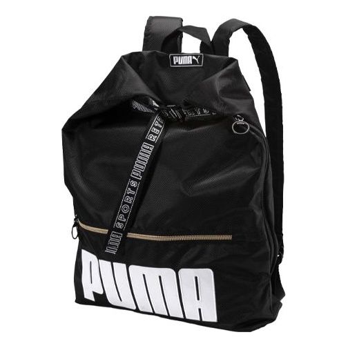 (WMNS) PUMA Prime Street 2-Way Backpack 'Black White' 075410-01