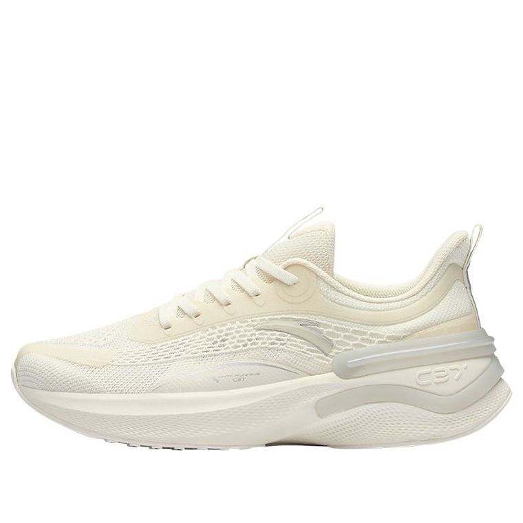 ANTA C37 'White Silver' 112225539R-1