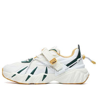 FILA Beast XT Sneakers 'White Yellow' F12M231123FVB