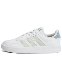 (WMNS) adidas Neo Breaknet 2.0 Shoes 'Lime Green'  GZ9371