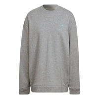 (WMNS) adidas X By Stella McCartney Sweatshirt 'Grey' HA8963