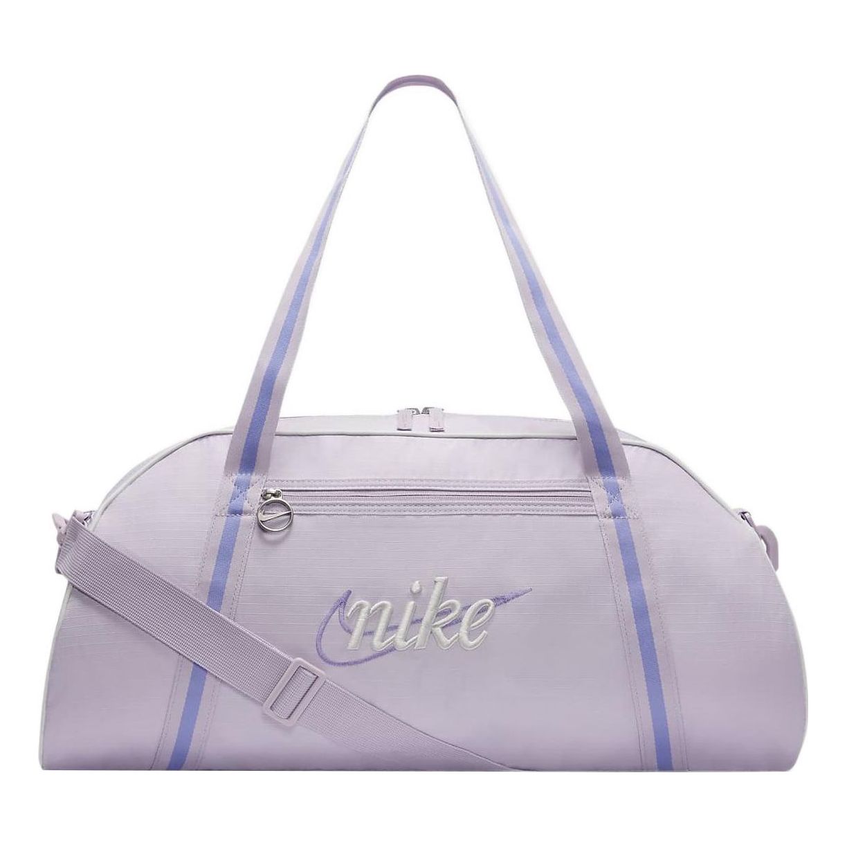 Nike GymClub Large Capacity Embroidered Logo Training Gym Unisex Pink Purple Pinkpurple DH6863-530