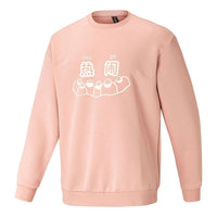 Men's adidas neo U Zxdd Crew Left Hamton Road x Crossover Pattern Offset Printing Round Neck Pullover Pink Red HT8820