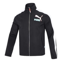 PUMA T7 Fandom Track Jacket 'Black' 537757-01
