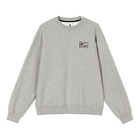 Nike x Stussy NRG BR Crew Fleece 'Grey' CT4311-063