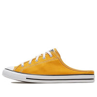 (WMNS) Converse Chuck Taylor All Star Dainty Mule Slip 'Sunflower' 567947C