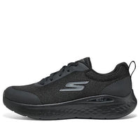 (WMNS) Skechers GO RUN Lite 'Black' 129425-BBK