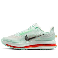 Nike Air Zoom Pegasus Premium 'Barely Green' HQ2592-301