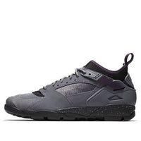 Nike Air Revaderchi 'Grey' AR0479-004