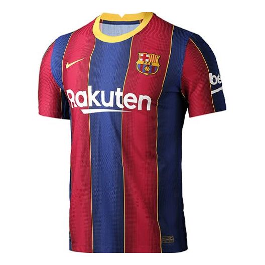 Nike FC Barcelona 20/21 Home Jersey Colorblock T-Shirt 'Blaugrana' CD4185-456