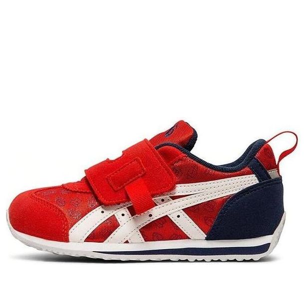 (PS) ASICS Idaho Sports Pack Mini 'Red White' 1144A023-600