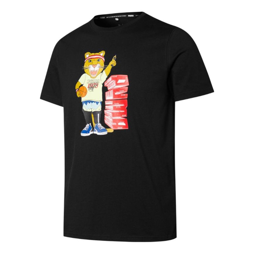 PUMA Dylan Logo Printing Sports Short Sleeve Black 532730-06