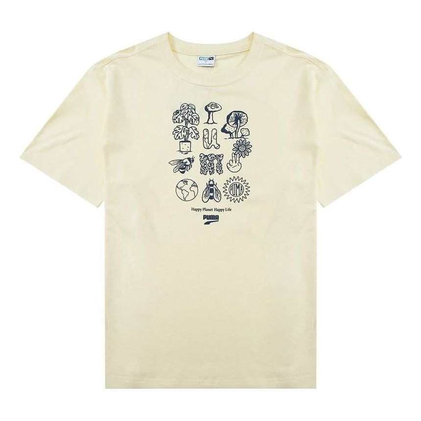 PUMA Downtown Graphic Tee 'Beige' 535400-41