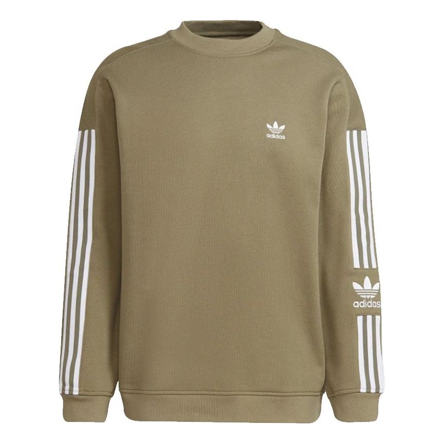 Men's adidas originals Lock Up Crew Embroidered Logo Sports Pullover Round Neck Olive H41317
