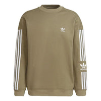 Men's adidas originals Lock Up Crew Embroidered Logo Sports Pullover Round Neck Olive H41317
