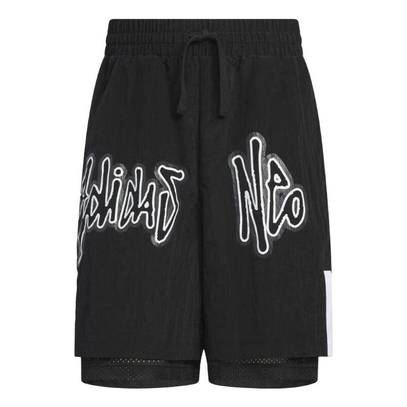 adidas Neo Basketball Shorts 'Black' IA6794