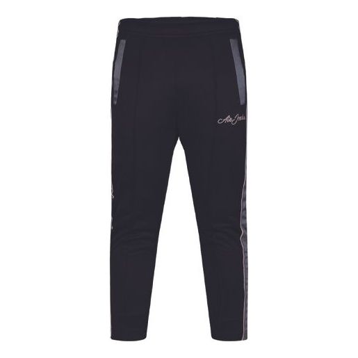 Air Jordan Remastered Side Splicing Sports Pants Black CD5774-010