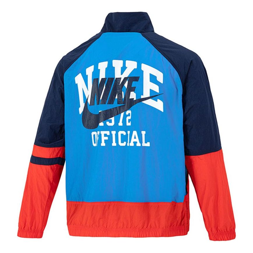 Men's Nike Nsw Trend Ul Jkt Casual Colorblock Sports Breathable Woven Jacket Dark Sky Blue DD6171-435