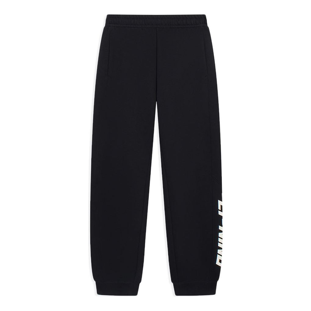 Li-Ning Logo Sports Sweatpants 'Black' AKLT059-2