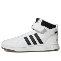 adidas Postmove Mid 'White Gold Metallic' GZ1338