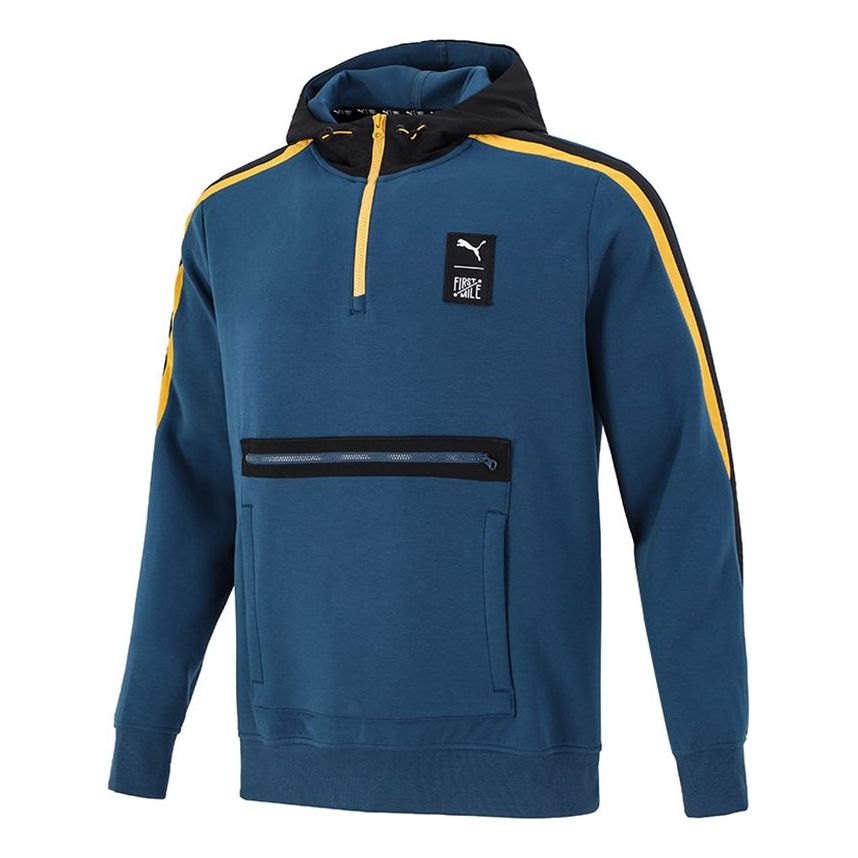 PUMA x FIRSTMILE Crossover Splicing Pocket Sports Training Blue 532339-65