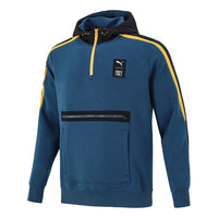 PUMA x FIRSTMILE Crossover Splicing Pocket Sports Training Blue 532339-65